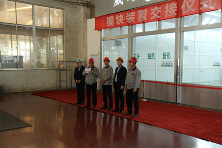 威?；瘷C(jī)潔凈車間模塊裝置順利完工1.jpg